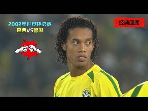 巴萨对,日补赛时间,安排不满,OD体育,OD体育入口,OD体育平台,OD体育官方