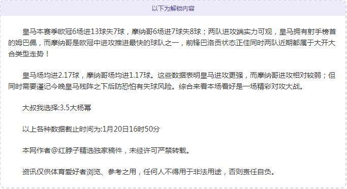 人管理层应,重视恩比德,休战对球队,OD体育,OD体育入口,OD体育平台,OD体育官方