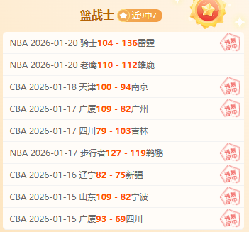 揭秘德甲豪,拜仁这场策,我早已洞悉,OD体育,OD体育入口,OD体育平台,OD体育官方