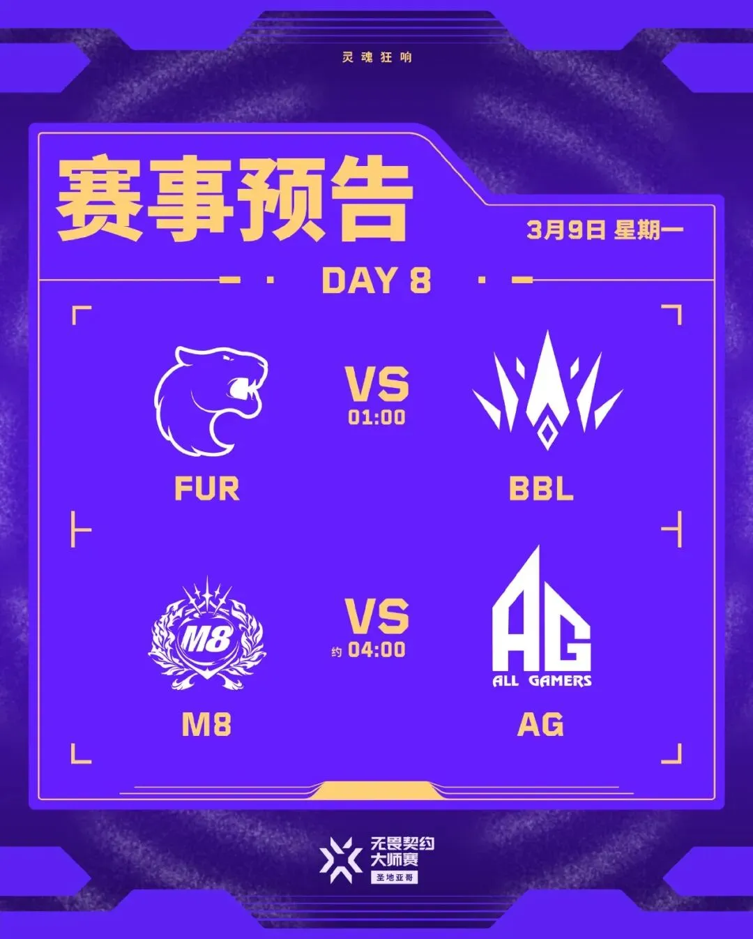 上海申花以,一球之差战,胜青岛海牛,OD体育,OD体育入口,OD体育平台,OD体育官方