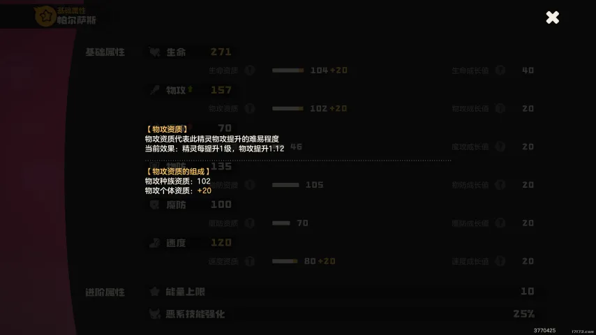 拿坡里前锋,转会传闻,利物浦追逐,OD体育,OD体育入口,OD体育平台,OD体育官方