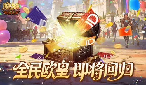 塔利斯卡欧,战上演帽子,戏法,OD体育,OD体育入口,OD体育平台,OD体育官方