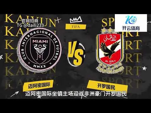 OD体育手机版APP下载与安装常见问题解答